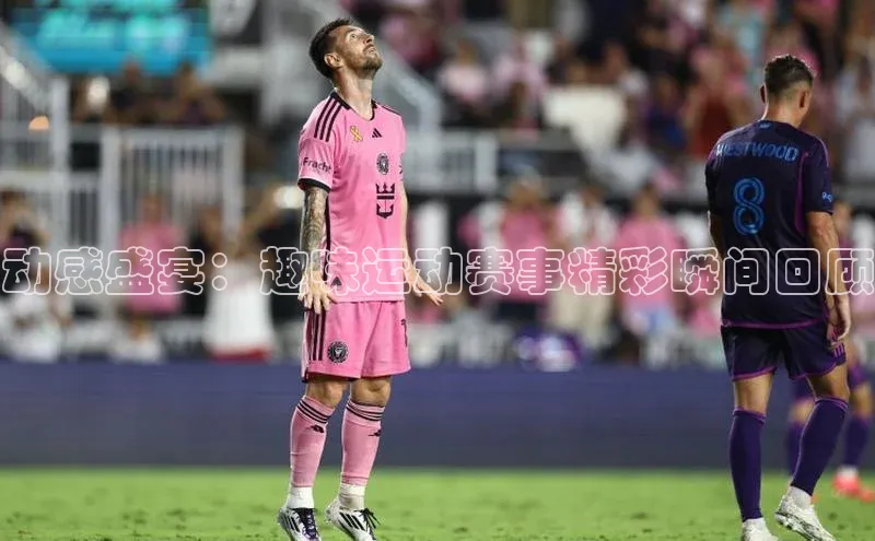 意昂体育4登录